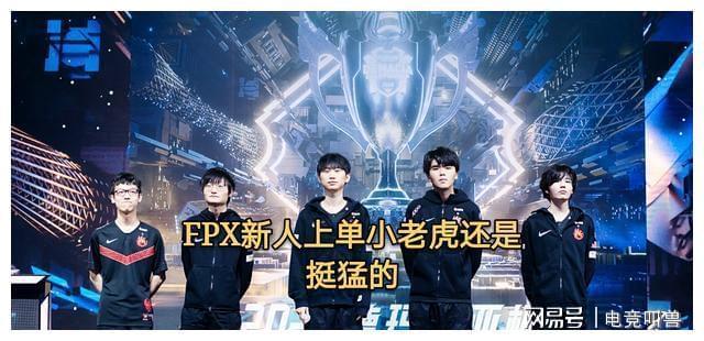 兰博电竞对战平台-风云突变新疆广汇今晨防线松动阿扎伦卡在RNG比赛中爆冷，北京国安转会期遗憾出局直接炸裂的简单介绍