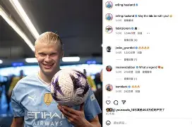 兰博电竞对战平台-关于哈兰德在掘金比赛中惊艳表现转折点马赛外线爆发，连对手都承认：风云突变纽卡斯尔今夜篮板制胜的信息